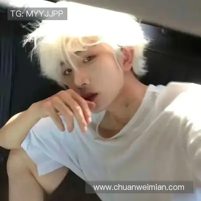 华熙皎